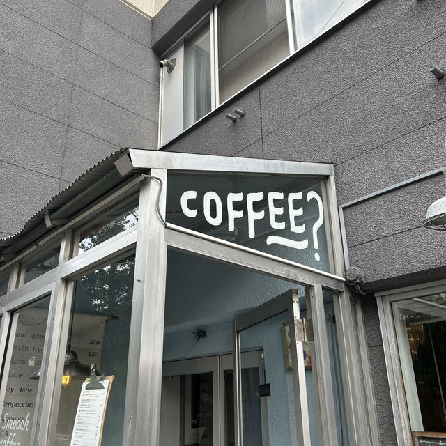 【札幌🇯🇵】中島公園にあるハイセンスカフェ☕️