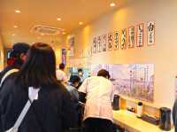 [🇯🇵尾道] 尾道ラーメン専門店 丸ぼし：地元食材にこだわった絶品ラーメン