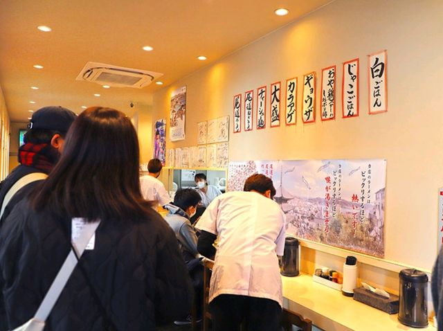 [🇯🇵尾道] 尾道ラーメン専門店 丸ぼし：地元食材にこだわった絶品ラーメン
