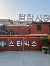 🪅🪄서울 광장시장 스타벅스 광장마켓점