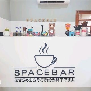 Spacebar Cafe Chainat: A Cozy and Unique Café