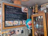 ร้านอาหารญี่ปุ่นบาสสึกายะ สมุทรสาคร