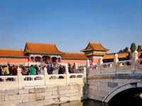 The Dragon's Sanctuary: Unveiling the Forbidden City