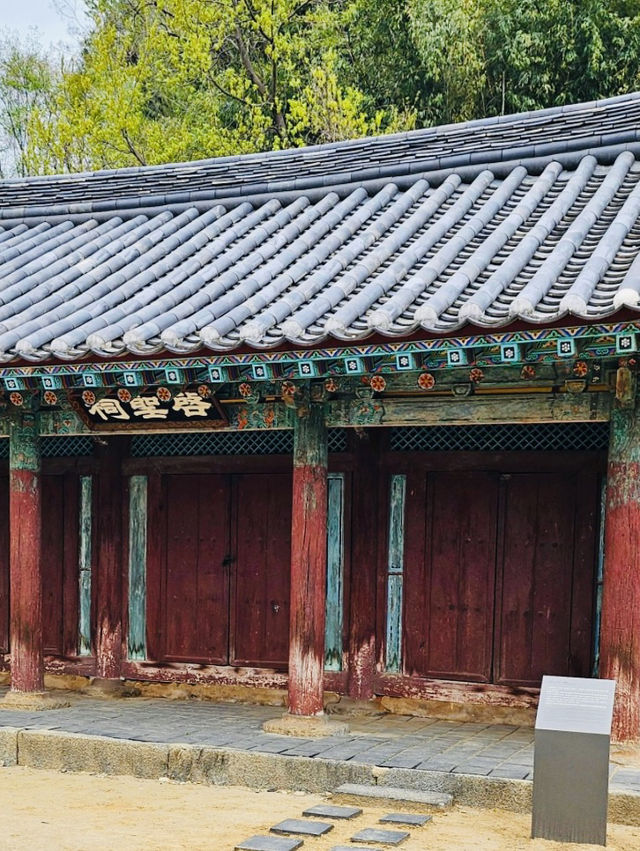 Journey to Learning and Tradition: A Review of Jeonju Hyanggyo