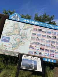 しまなみ海外🌉来島海峡大橋を堪能💕愛媛県今治市