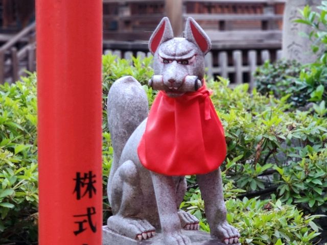 Maneki Inari Shrine, Nagoya