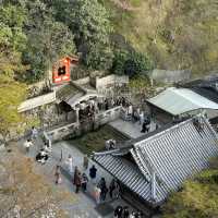 Otowa Waterfall in 2026