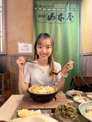 Japan's Nagoya Century-Old Restaurant