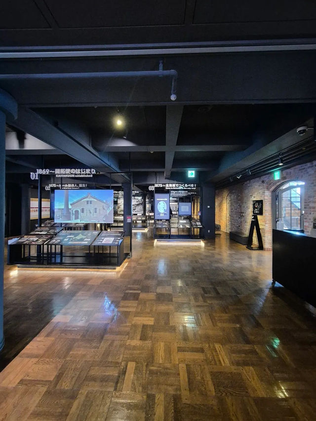 Sapporo Beer Museum