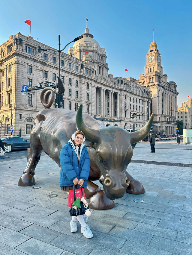 วัวกระทิง (The Bund)