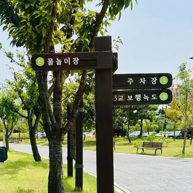 A Tranquil Urban Escape: A Review of Songdo Global Park 