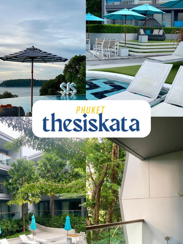 🧳 The SIS Kata – วิวทะเลดี สระว่ายน้ำสวย 