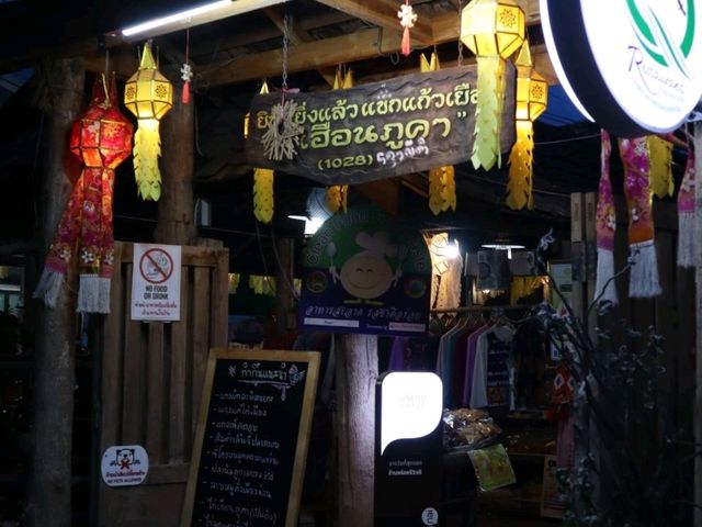 เที่ยวน่านต้องแวะ! เฮือนภูคา อาหารเหนือรสเด็ด