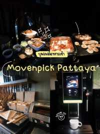 ✨บุฟเฟต์อาหารเช้า Mövenpick Pattaya