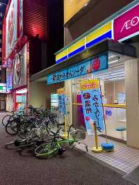 โอซาก้า🇯🇵