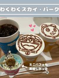 【北海道】 食べたもの紹介