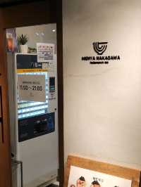 "이케부쿠로 MENYA NAKAGAWA – 진한 닭해물 츠케멘 맛집 추천