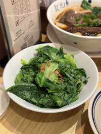 段純貞 | 過江龍台灣牛肉麵 