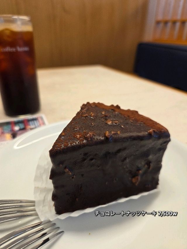 韓国/DMC コーヒーに拘ったお洒落Branchカフェ