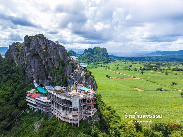 แพลนเที่ยว 19 วัด แดนอีสาน แผ่นดินธรรม แผ่นดินทอง