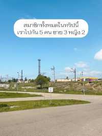 ⁉️รีวิวตม. จอร์เจีย โดนถามเยอะสุดตั้งแต่เที่ยวมา🇬🇪