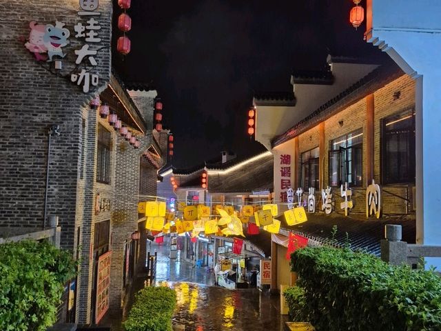 เมืองโบราณไท่ผิง 太平古城⛩️