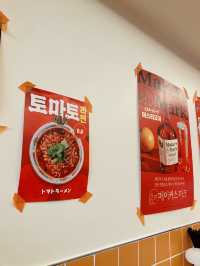 시원한 생맥주 천국
