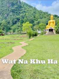 วัดนาคูหา ธรรมชาติที่สวยงามและเป็นแหล่งโอโซน