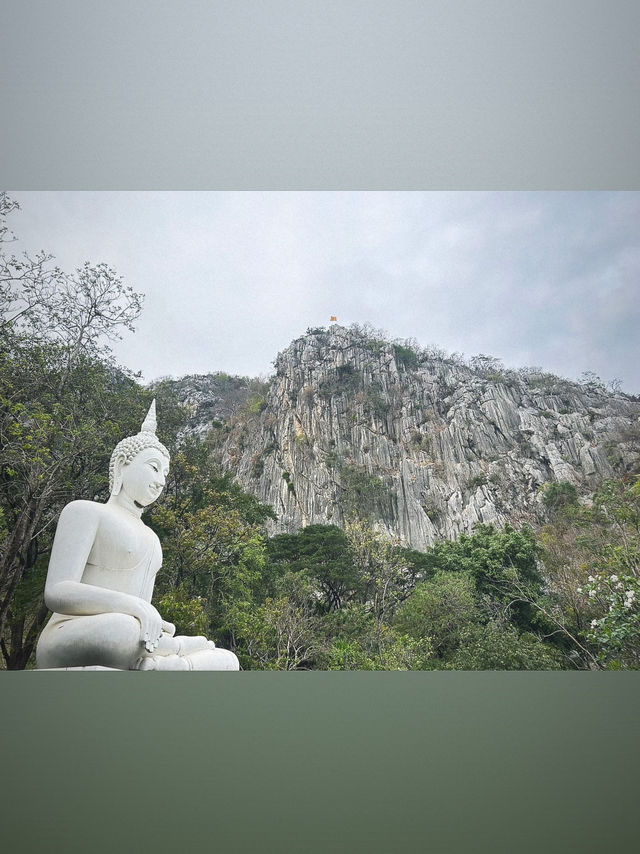 วัดเขาวง (ถ้ำนารายณ์)
