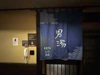 🏨 Soak, Slurp, and Sleep: Why Dormy Inn Hakata Gion Is Our Go-To Hotel in Japan