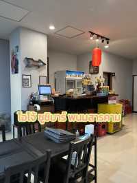 โอโจ้ ซูชิ บาร์ - O'Joe Sushi Bar ที่แปดริ้ว