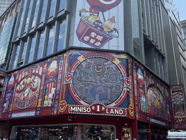 Shanghai ไปเมื่อไหร่ก็สนุก
