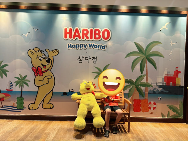 🍽️ 삼다정 ❎ 하리보 이벤트