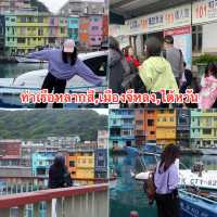 Zhengbin Port Color Houses