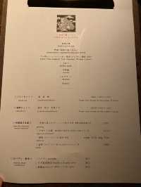【東京/馬喰町】おしゃれな古民家で食べる火鍋🌶️