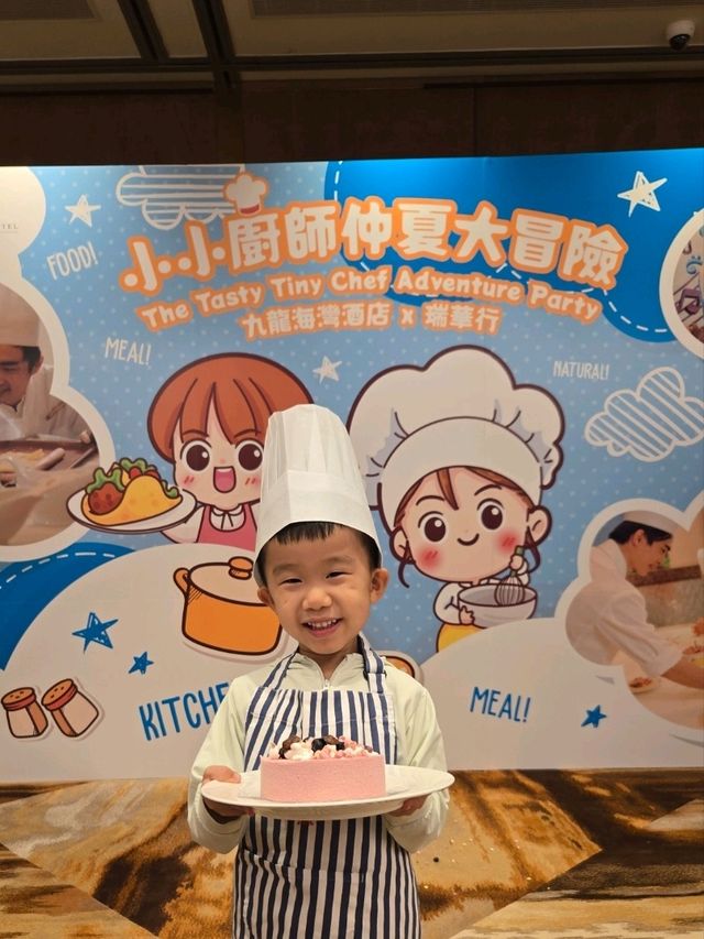 暑假期間限定派對活動🥰