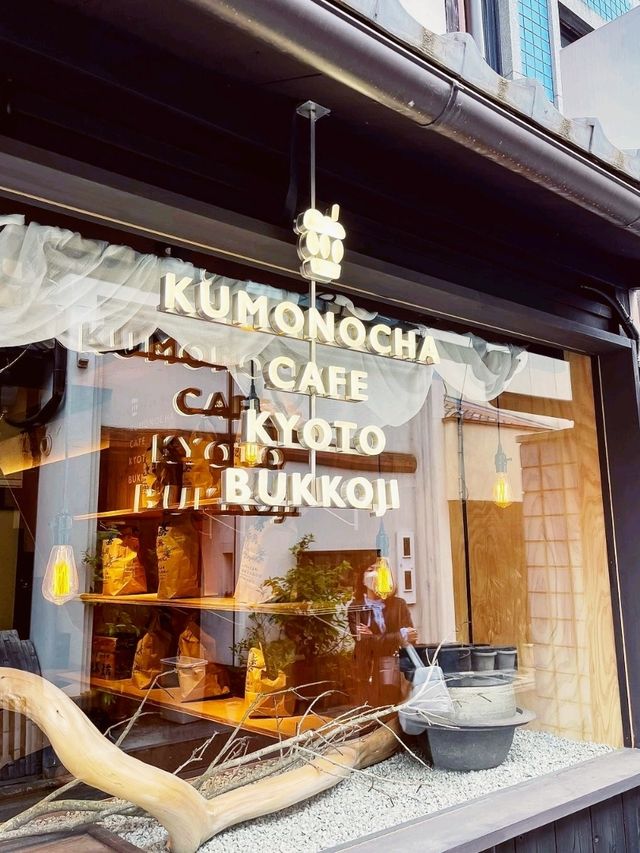 KUMONOCHA Bukkoji Cafe