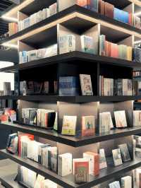 Tsutaya: Chapter One of My New Obsession