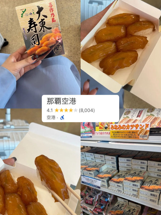 沖縄の最新グルメスポットまとめ🌺
