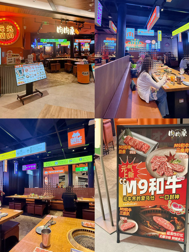 🔥港人北上首選🔥東京街頭沉浸式燒肉店
