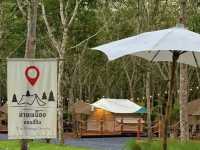 ท้ายเหมืองแคมป์ปิ้ง 