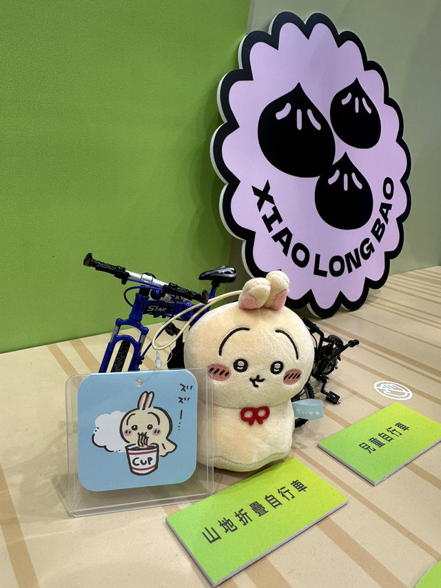 2025香港國際旅遊展6月版本🤣😂😆