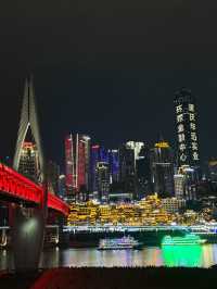 วิวมุมสะพานเฉียนซิเหมิน Qiansimen 千厮门大桥
