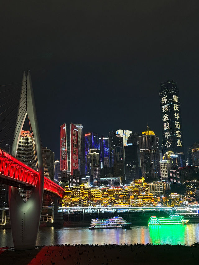 วิวมุมสะพานเฉียนซิเหมิน Qiansimen 千厮门大桥