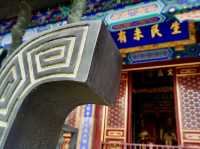 即墨古城⋯見證1400年歷史風華與滄桑