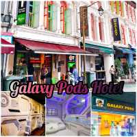 โรงเเรมเเคปซูล สิงคโปร์ galaxcy ods