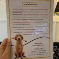 ที่พักพัทยา น้องหมาเข้าได้ 🐶🐶