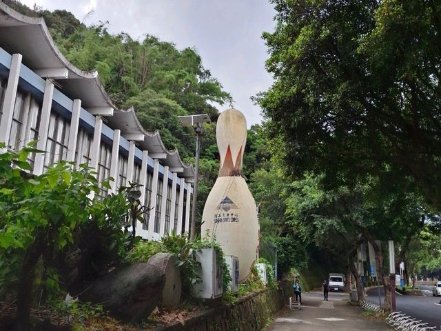 Explore the Jiantan Mountain Observatory near Jiantan MRT station in Taipei, Taiwan