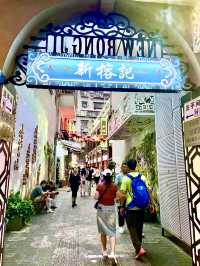 Where History Meets Hustle: Exploring Beijing Road Walking Street