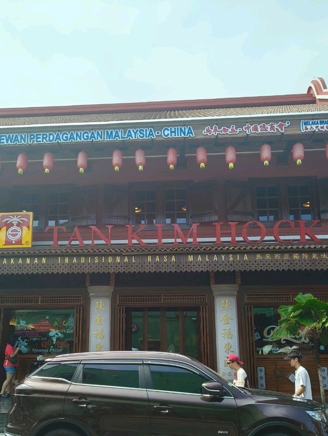 Where Heritage Meets Souvenirs in Malacca